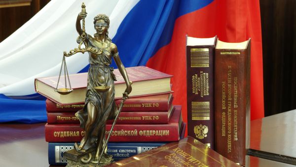 Зал судебных заседаний