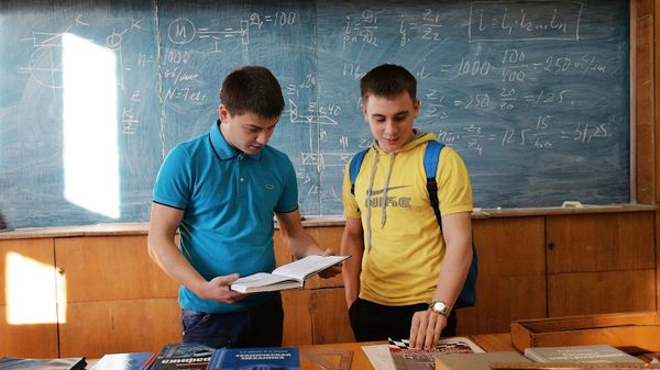 студенты