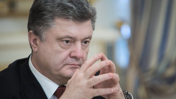 Президент Украины Петр Порошенко