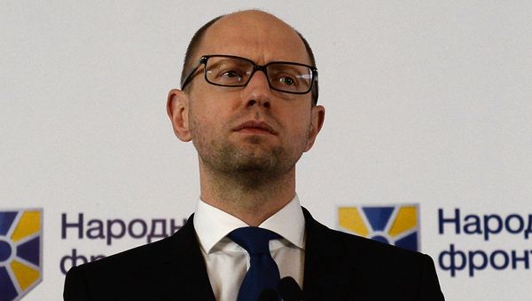 Работа штабов партий на выборах в Верховную раду Украины Работа штабов партий на выборах в Верховную раду Украины