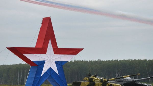 Презентация знака Армия России