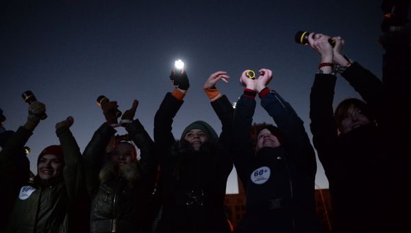 Международная акция Час Земли в Москве Международная акция Час Земли в Москве