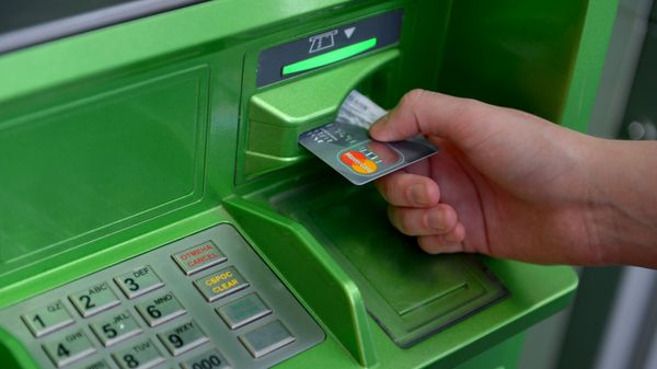 Банковские карты международных платежных систем VISA и MasterCard