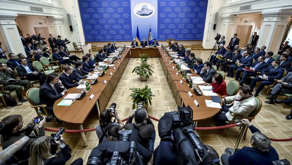 Заседание кабинета министров Украины