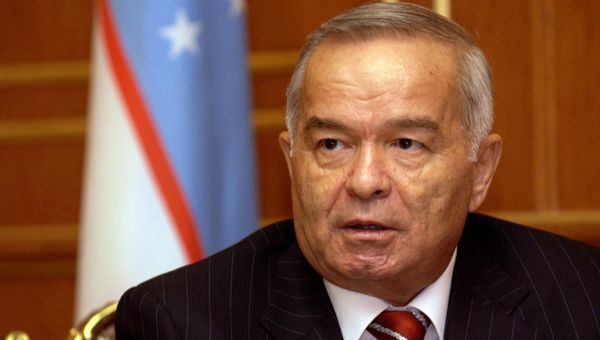 Ислам Каримов