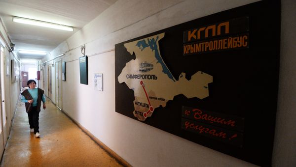 Троллейбусный парк в Симферополе