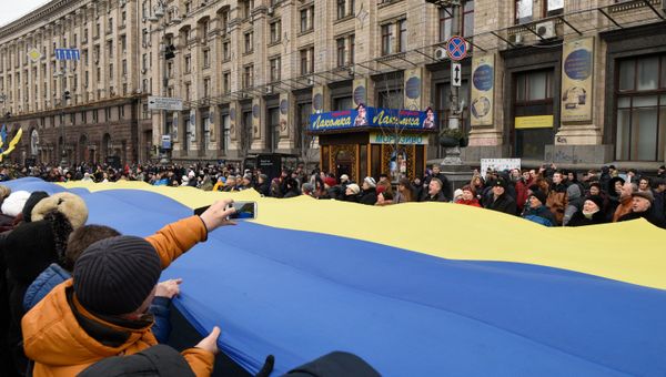 Киев флаг Украины