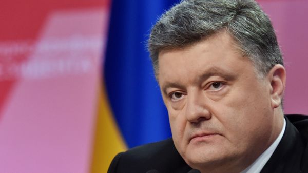 Итоговая годовая пресс-конференция Петра Порошенко
