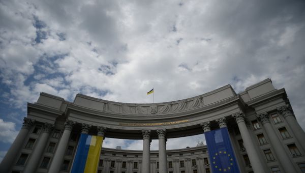 Здание МИД Украины