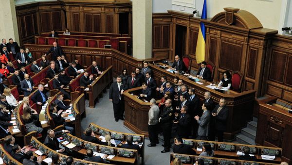 Заседание Верховной Рады Украины