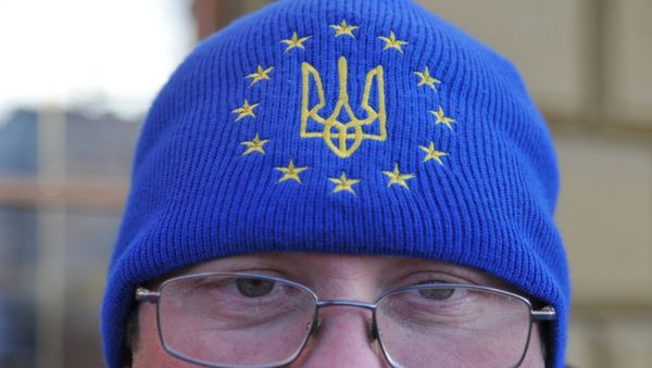 Ситуация на Украине