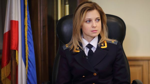 Прокурор Крыма Наталья Поклонская