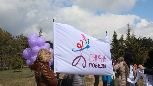 Акция Сирень победы в Севастополе