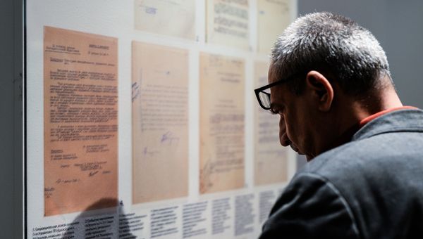 Открытие выставки На пути к Победе: исторические источники свидетельствуют