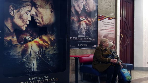 Презентация фильма Битва за Севастополь в Севастополе