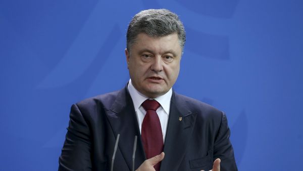 Рабочий визит П.Порошенко в Германию