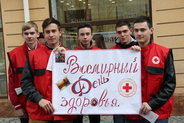 День здоровья в Симферополе.