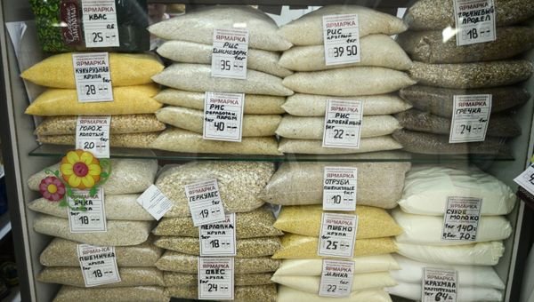 Городская социальная продовольственная ярмарка