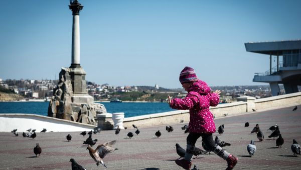 Города России. Севастополь