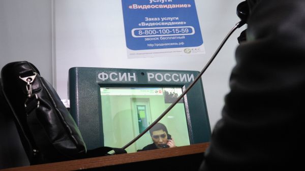Пункт видеосвиданий с осужденными в здании Центрального телеграфа в Москве