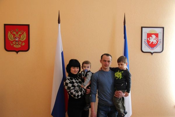 Годовщина Конституции Республики Крым