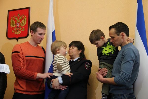 Годовщина Конституции Республики Крым