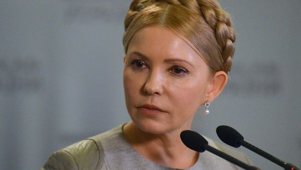Заседание Верховной рады Украины
