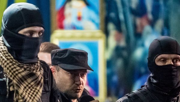 Ситуация на Украине