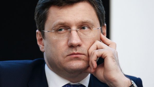 Третий Национальный нефтегазовый форум
