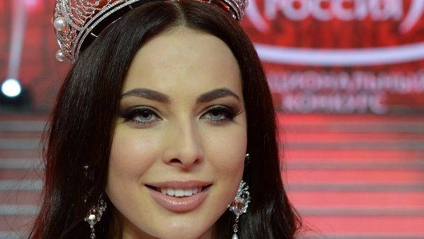 Финал Национального конкурса Мисс Россия 2014