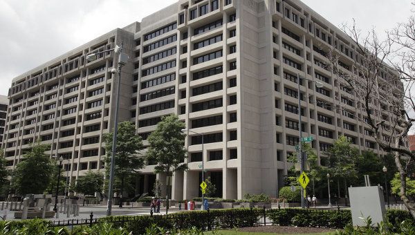 МВФ МВФ