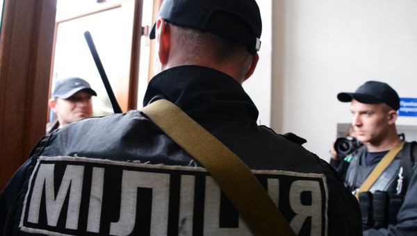 Милиция