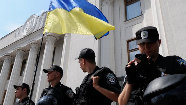 Митинг у здания Верховной Рады в Киеве. Архивное фото