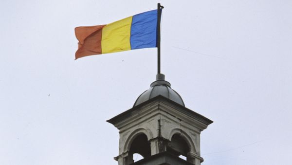 Государственный флаг независимой республики Молдовы