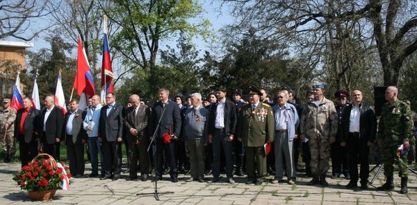 Митинг, приуроченный к годовщине присоединения Крыма к России (манифест) Митинг, приуроченный к годовщине присоединения Крыма к России (манифест)