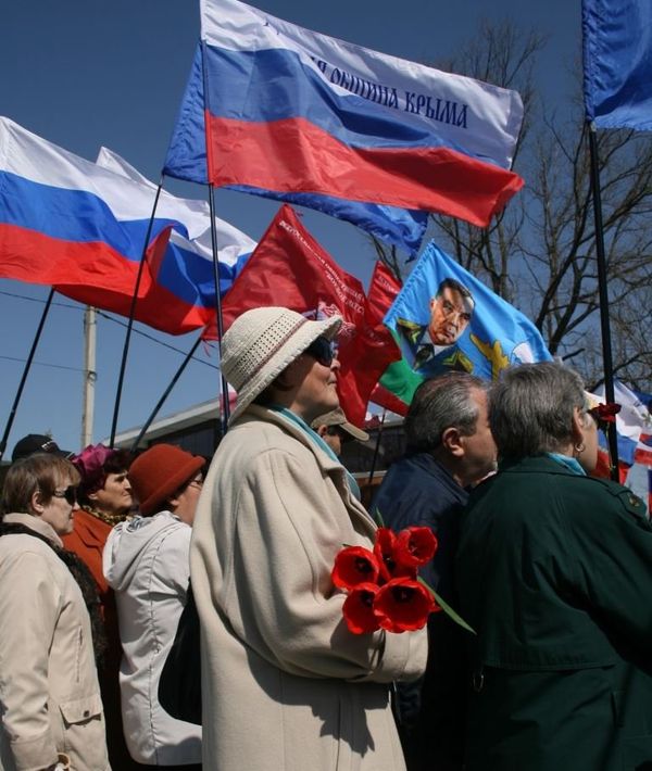 Митинг, приуроченный к годовщине присоединения Крыма к России (манифест) Митинг, приуроченный к годовщине присоединения Крыма к России (манифест)