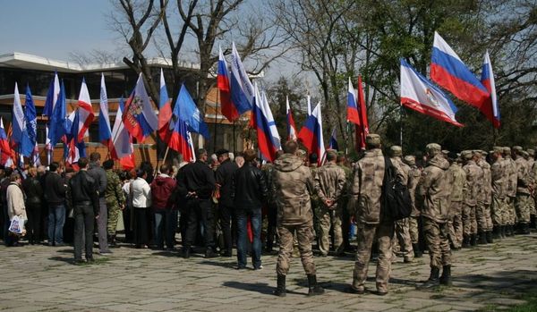 Митинг, приуроченный к годовщине присоединения Крыма к России (манифест) Митинг, приуроченный к годовщине присоединения Крыма к России (манифест)