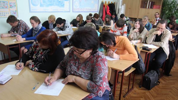 Акция Тотальный диктант в Крыму