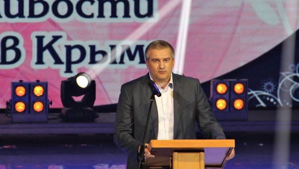 День возрождения реабилитированных народов Крыма. Сергей Аксенов