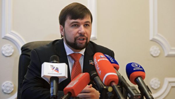Съезд общественного движения Донецкая Республика в Донецке
