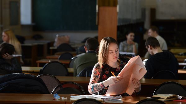 Обучение студентов в Бауманском университете
