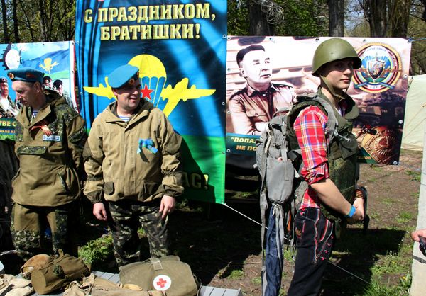 День призывника в Симферополе