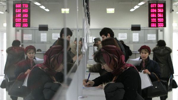 Работа налоговой инспекции в Москве Работа налоговой инспекции в Москве