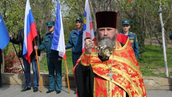 День памяти жертв ЧАЭС