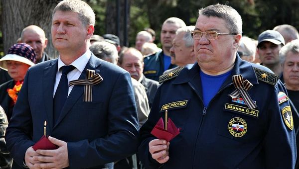 День памяти жертв ЧАЭС