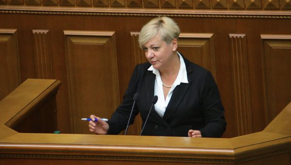 Заседание Верховной Рады Украины