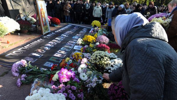 Траурные мероприятия у Дома профсоюзов в Одессе Траурные мероприятия у Дома профсоюзов в Одессе