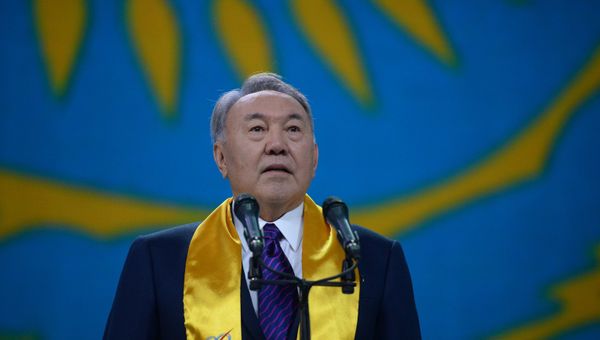 Президентские выборы в Казахстане Президентские выборы в Казахстане
