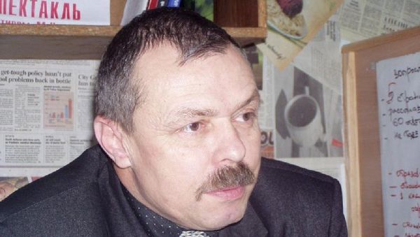 Ганыш