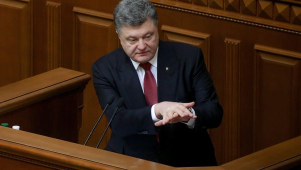 Первое заседание новоизбранной Верховной рады Украины